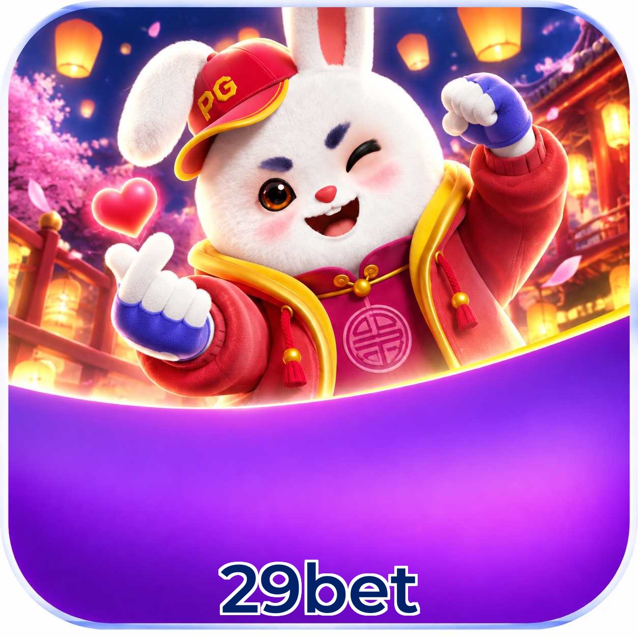 29bet Version History