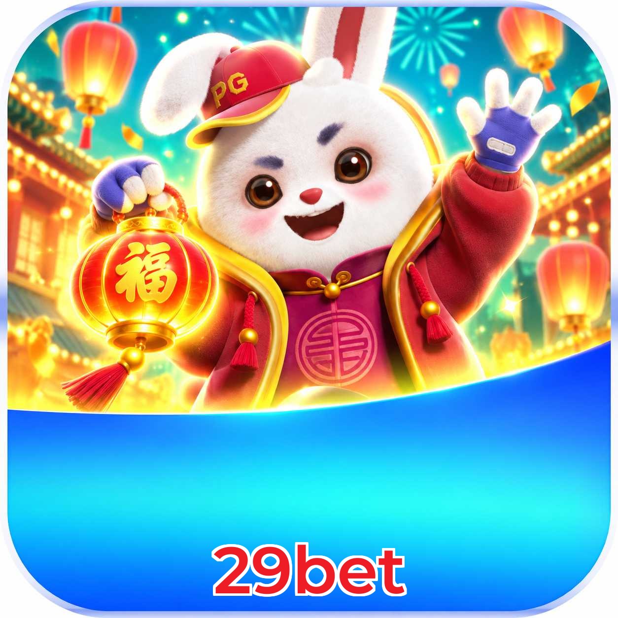 29bet FAQ
