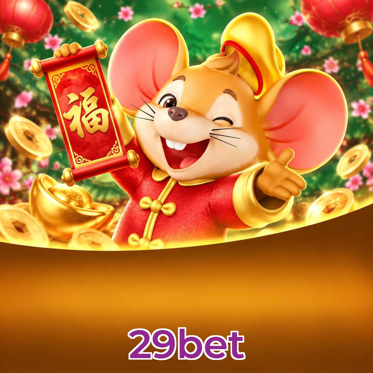 29bet App vs Web